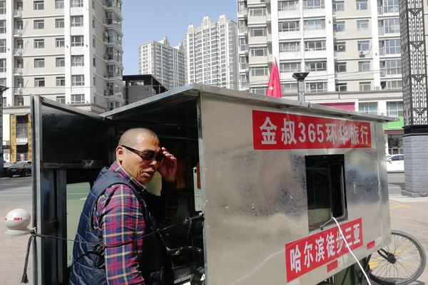 [全職高手]為了女友