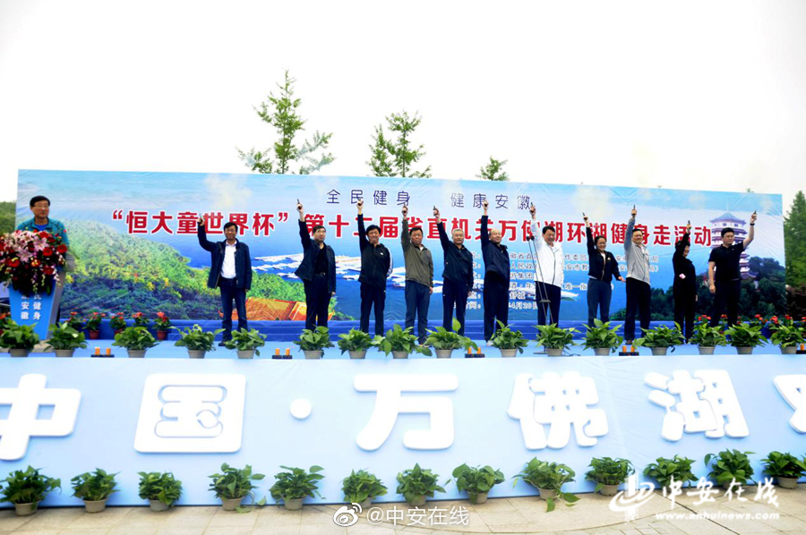 照日天劫番外篇by云深見月免費閱讀