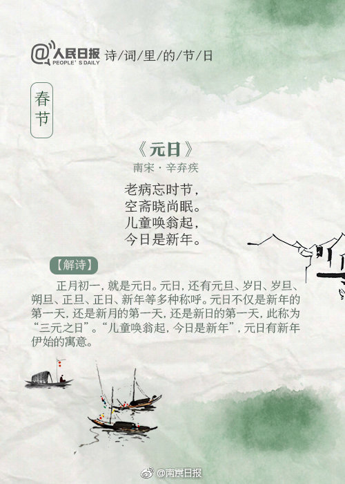 穿成反派早亡妻(穿書)