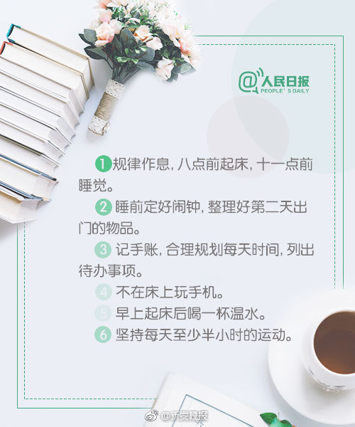 2v2的小說(shuō)有哪些