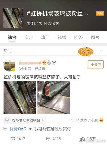 曖昧錯位by熊小小講的什么故事