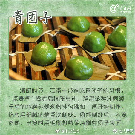 《詭秘之主》TXT下載