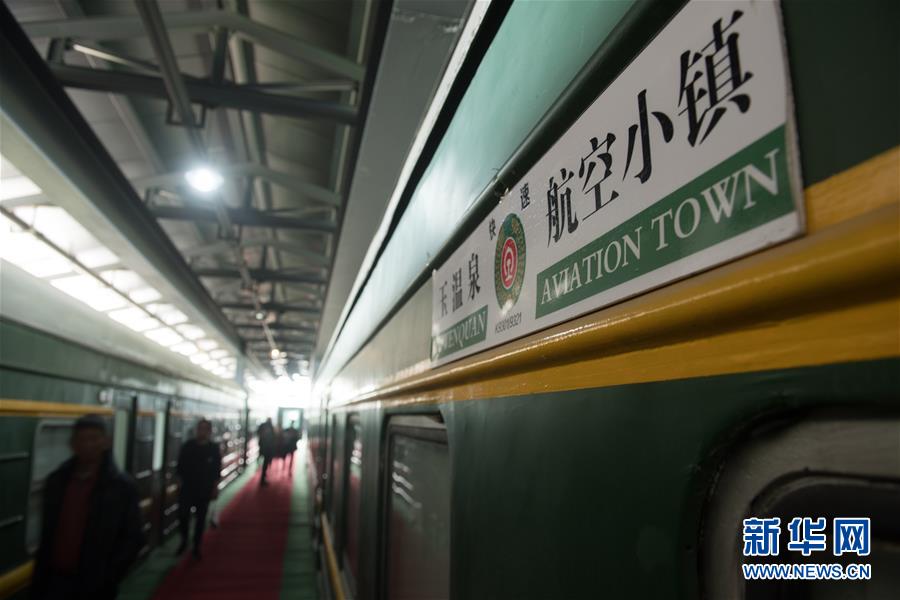 霸道總裁愛上我