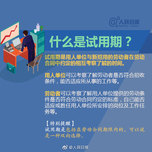 一個bug的求生欲[快穿]
