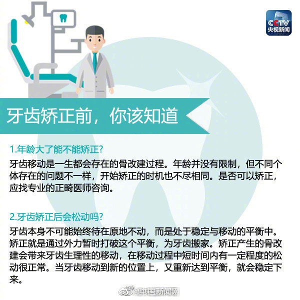 贅婿筆趣閣無(wú)彈窗最新章節(jié)
