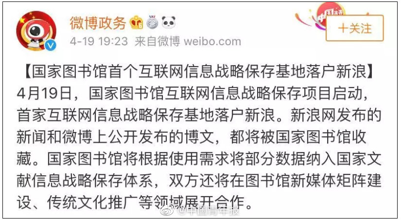 重生花果山txt下載