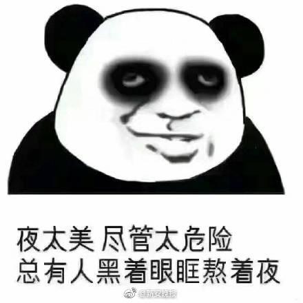 抵債的男妻by青禾小說(shuō)漫畫(huà)