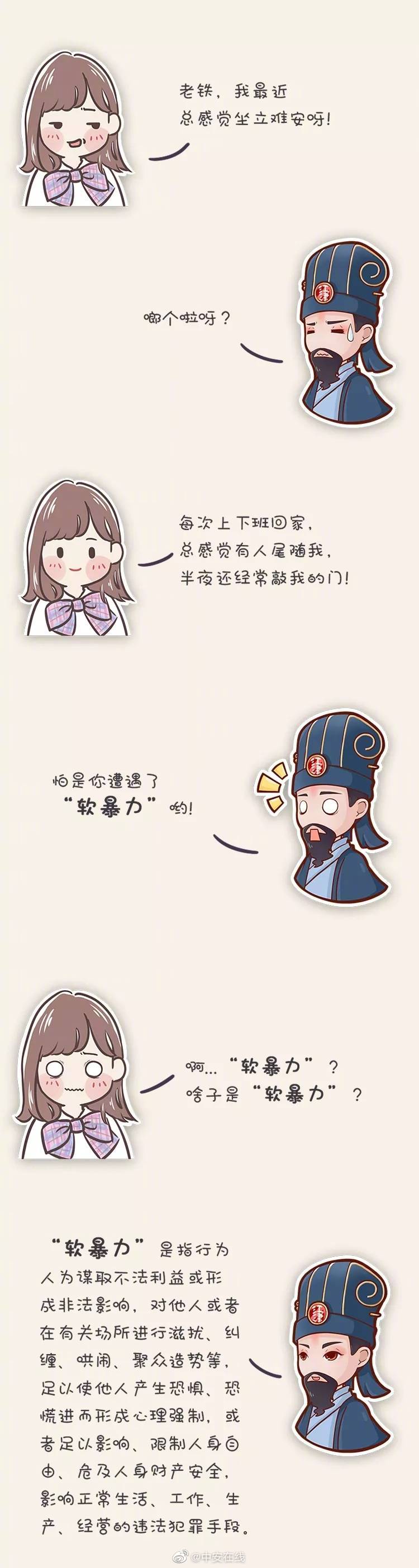 燉肉合集雙男主by筆趣閣全文閱讀一碗紅燒肉