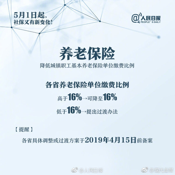 惡魔(囚禁1V3)作者:醉臥莫笑