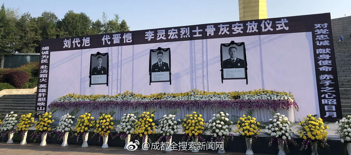 半甜欲水吾名離江筆趣閣