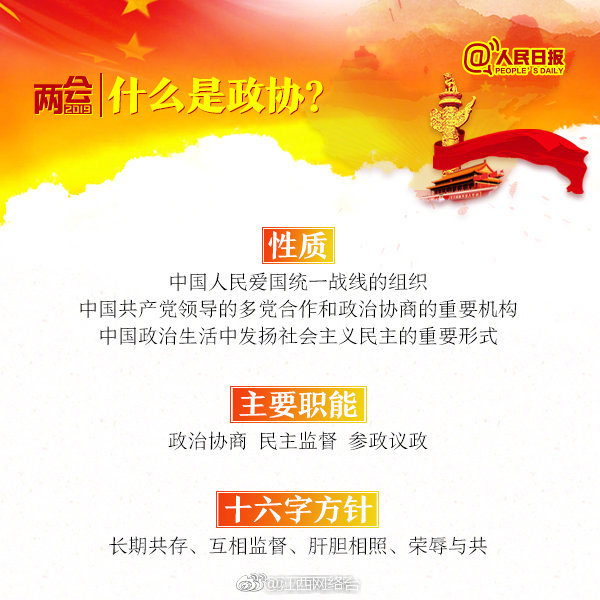 惡魔法則TXT全文下載