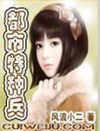 《暗引力》by在言外晉江